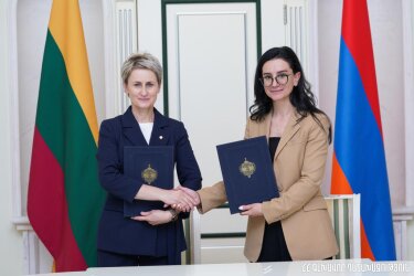 FTO: Embassy of Armenia to Lithuania; Armenian Prosecutor's Office
